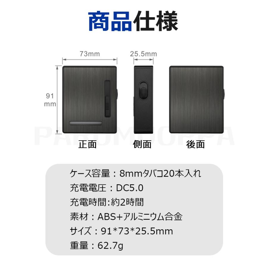 WINDSOR ライター付きシガレットケース ヴィンテージ イングランド