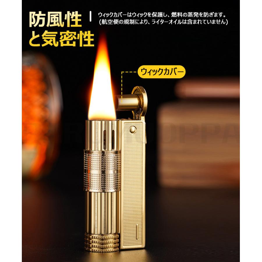 オイルライター 復古スタイル 小型 灯油ライター 軽量 携帯便利