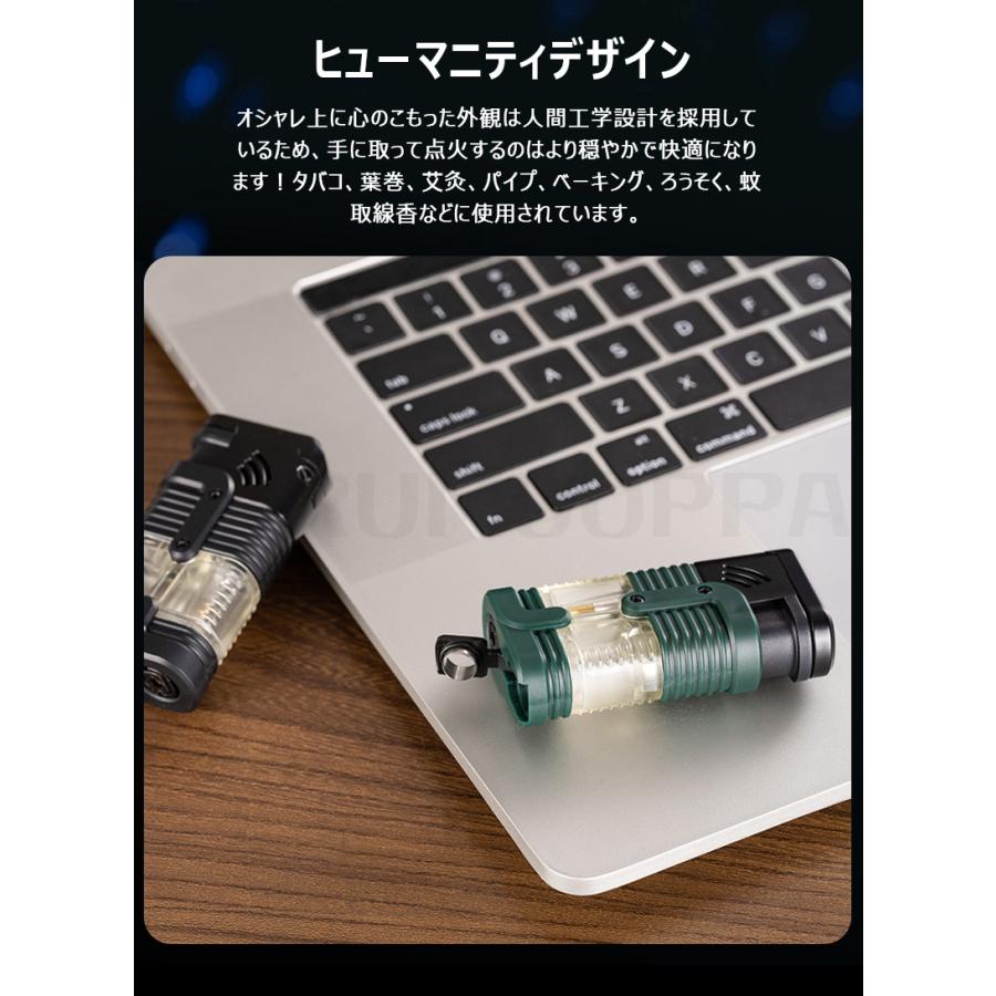 葉巻ライター ジェットライター ガス注入式 トーチライター ガス