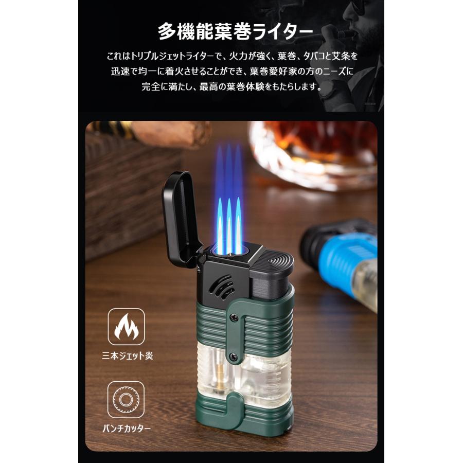 葉巻ライター ジェットライター ガス注入式 トーチライター ガス