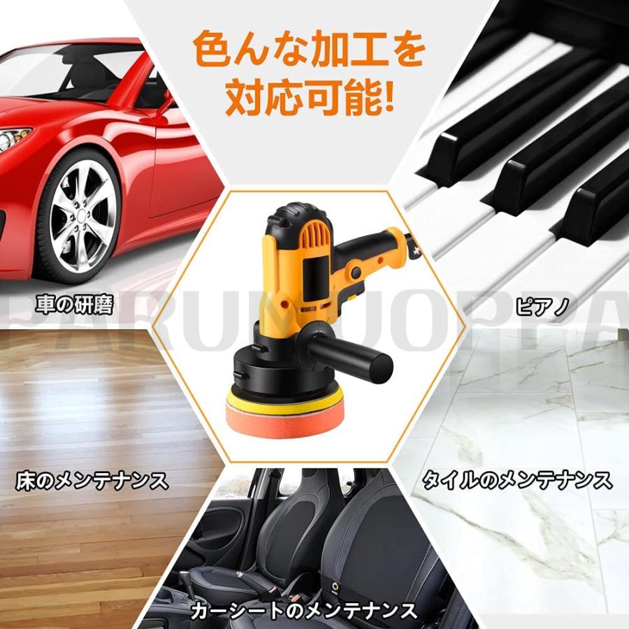 電動ポリッシャー 700W強力モーター 研磨パッド付 無段変速可能