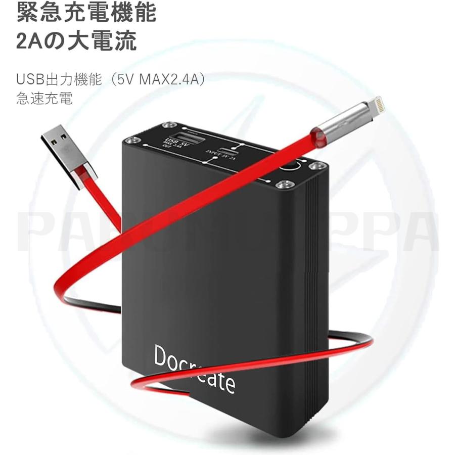 【新品】ポータブルスポット溶接機 Amazon | 8000W スポット溶接機 ハンドヘルド スポット溶接機