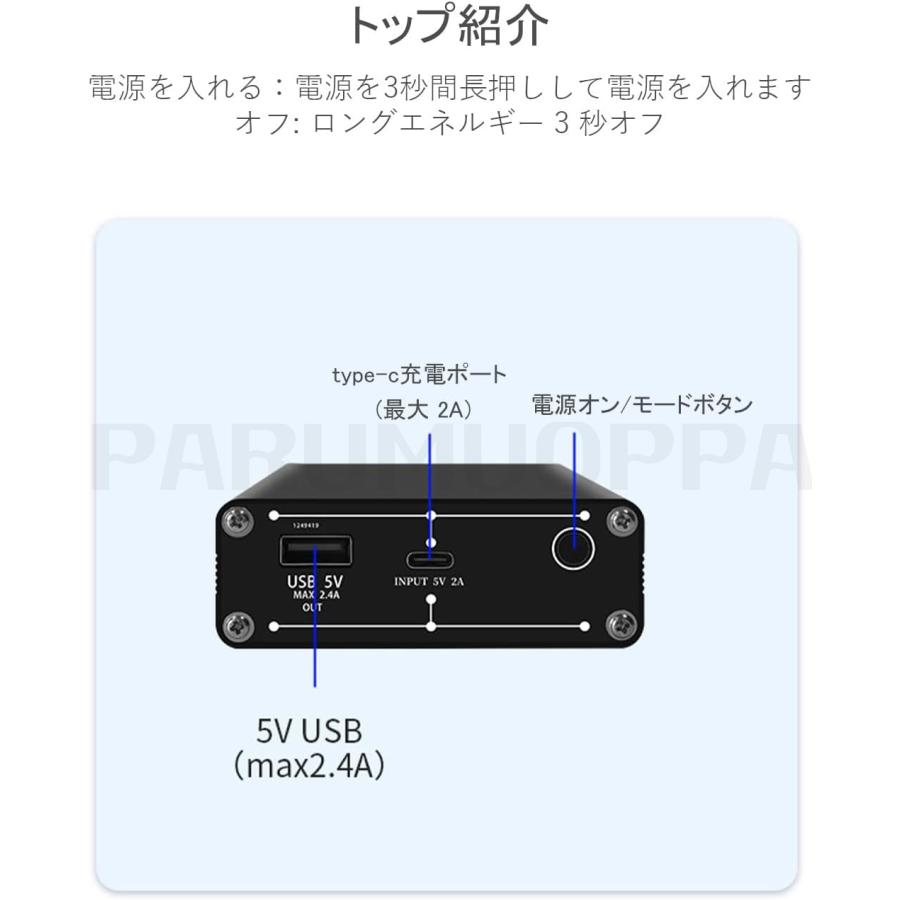 スポット溶接機 ポータブル溶接機 ミニスポット溶接機 充電式 小型