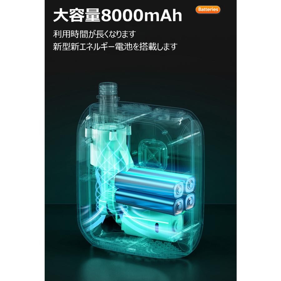 電動ポンプ SUP用 電動エアーポンプ サップ用 25PSIまで対応