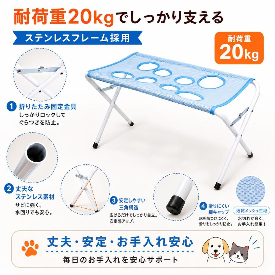 ペット用 グルーミングスタンド 犬 猫 トリミング台 折りたたみ