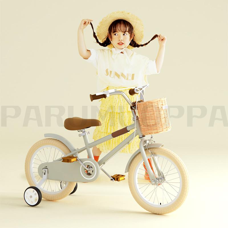 子供用自転車 20インチ キッズバイク 幼児用 自転車 補助輪付き