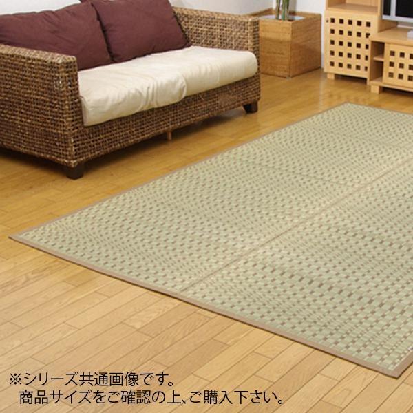 メーカ直送品・代引き不可　純国産 掛川織 い草カーペット 『奥丹後』 ベージュ 本間10畳(約477×382cm) 4412919　割引不可