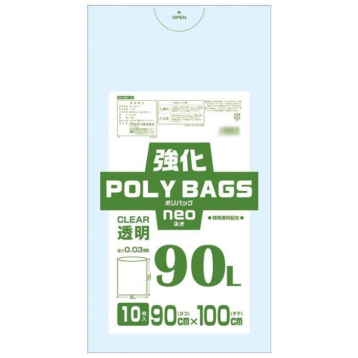 メーカ直送品・代引き不可　オルディ 強化ポリバッグネオ90L 透明10P×30冊 10680301　割引不可