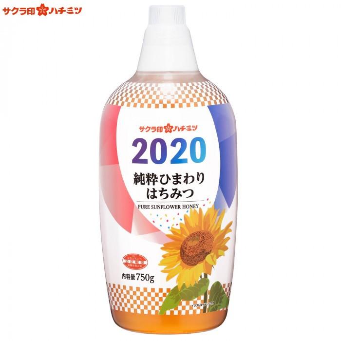 メーカ直送品・代引き不可　サクラ印ハチミツ 純粋ひまわりはちみつ 750g×12本セット　割引不可