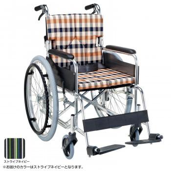 メーカ直送品・代引き不可　スタンダードモジュール 車いす 自走式・背折れ ストライプネイビー SMK50-4243SN　割引不可