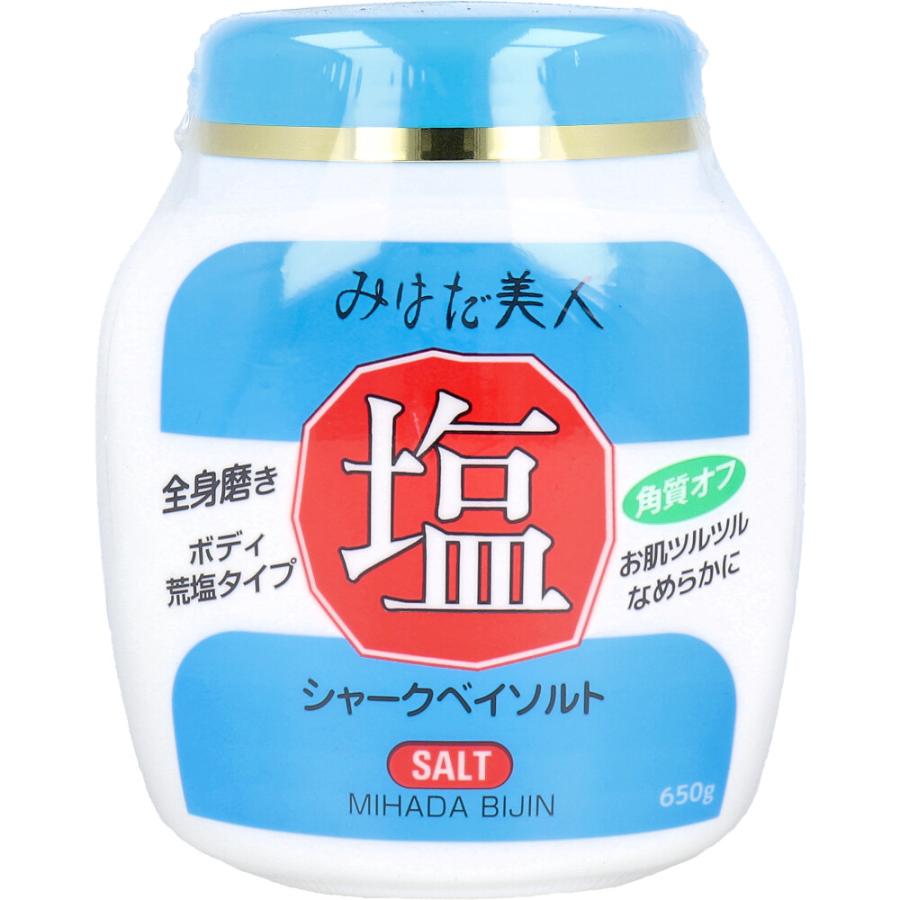 みはだ美人 塩 シャークベイソルト ジャー 650g 返品キャンセル不可 :kaneisi085-4901508971440-r1:へるしー99BOX  - 通販 - Yahoo!ショッピング