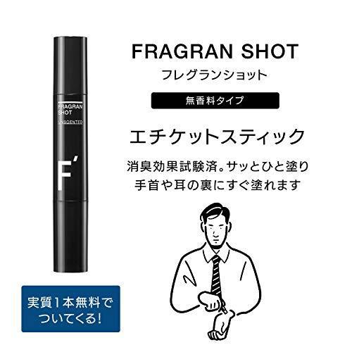 【3セット】F'（エフダッシュ） LIFE BOOSTER F'（エフダッシュ） グルーミングセット x 3セット 無香料　【5〜13営業日前後出荷予定】｜parusu｜05