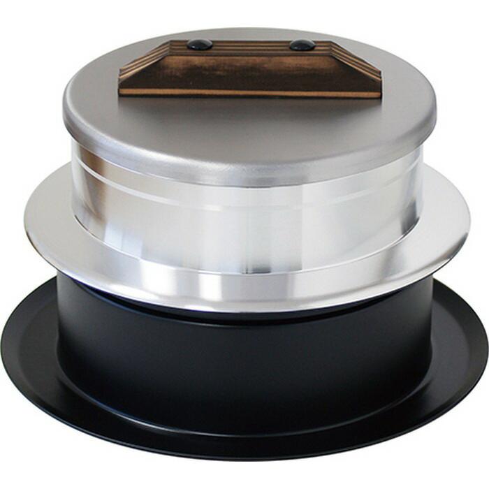 謹製釜炊き三昧 5合炊き KKZ-5 0075013 2022 STAGE GIFT CATALOG 229シリーズ 母の日