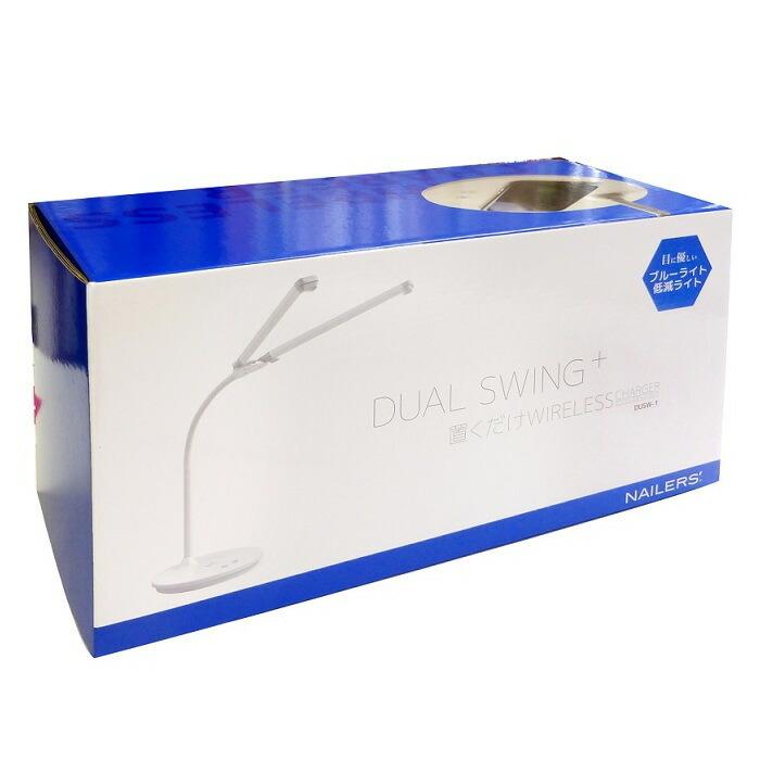 安いそれに目立つ Nailers ビューティーネイラー Dual Swing 置くだけワイヤレスチャージャー Dusw 1 高い品質 Www Readbox Es