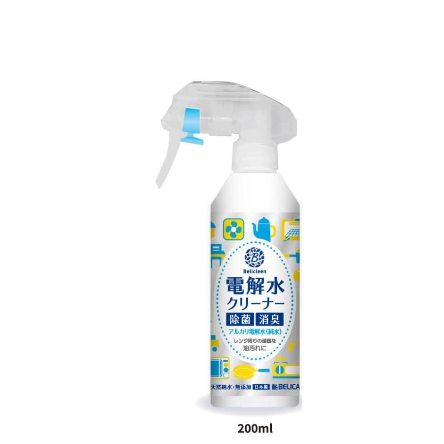 直送品 ベリクリーン 電解水クリーナー200mlx36個セット 返品キャンセル不可品
