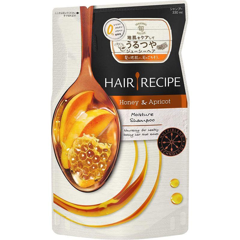 ヘアレシピ シャンプー ハニーアプリコット エンリッチモイスチャーレシピ 詰め替え 330ml｜parvusgradus｜05