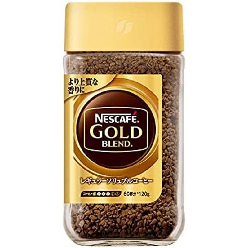 【新版】 ネスカフェゴールドブレンド 120g×24個セット 【N2146140574】(12323円)