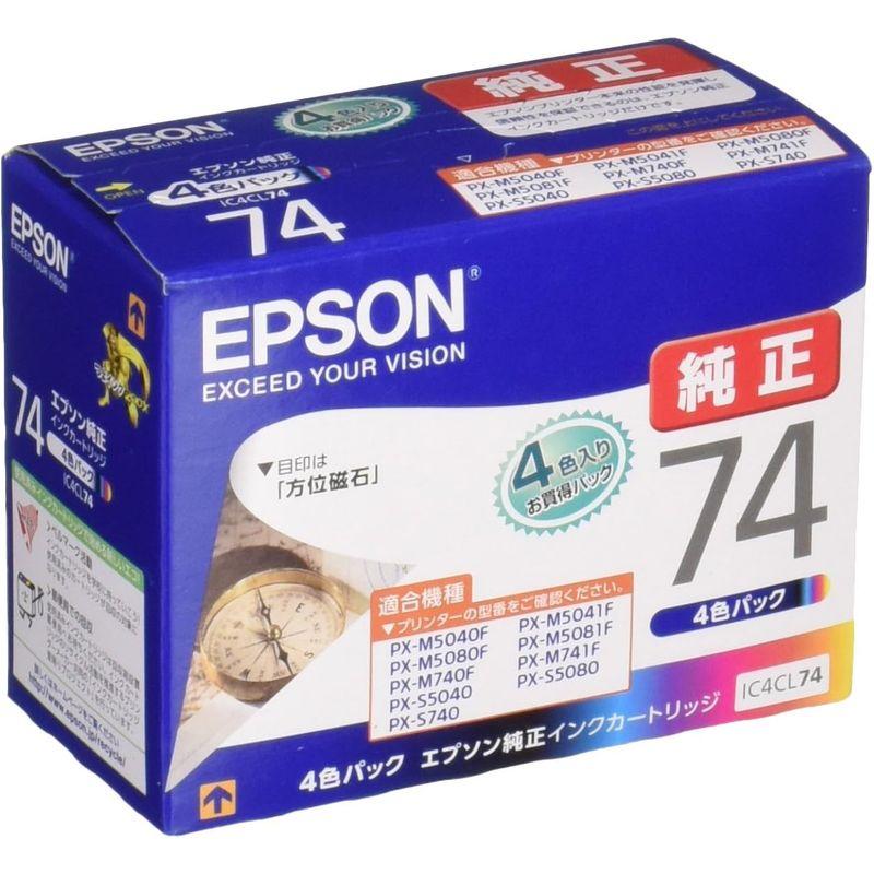エプソン 純正 インクカートリッジ 方位磁石 IC4CL74 4色パック | ブランド登録なし | 01
