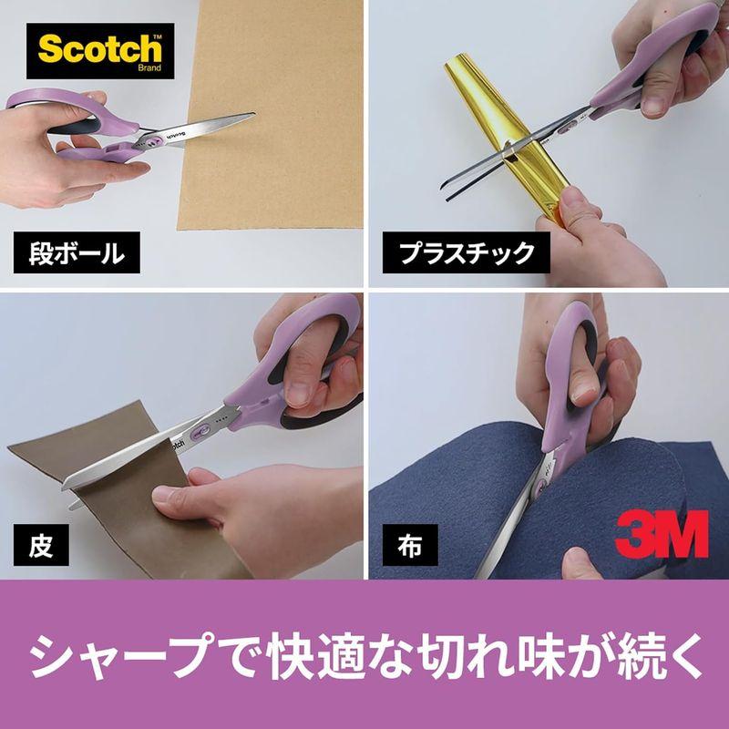 3M スコッチ ハサミ カッター機能付き 梱包開封シザーズ ステンレス 7インチ はさみ 1487-J｜parvusgradus｜06