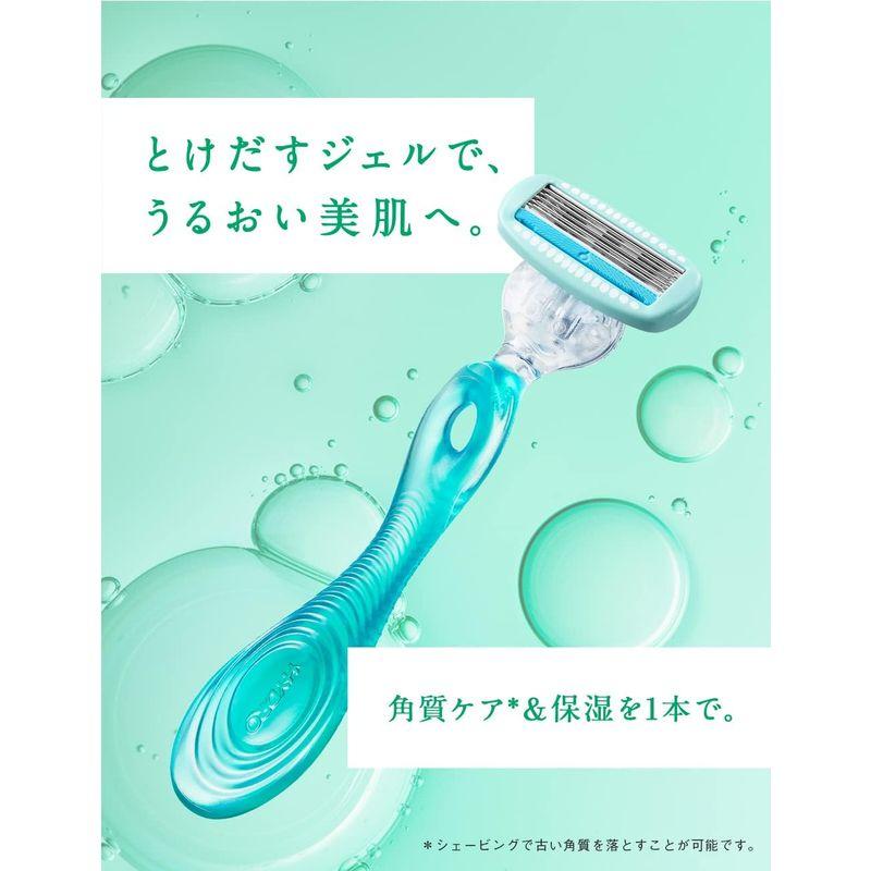 シック Schick ハイドロシルク 敏感肌用 コンボパック(ホルダー(刃付き)+替刃4コ) 女性 カミソリ｜parvusgradus｜02