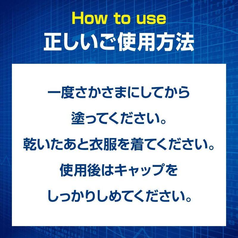 8x4メン ロールオン フレッシュソープ 60ml×2個セット エイトフォーメン デオドラント 男性用 メンズ｜parvusgradus｜06