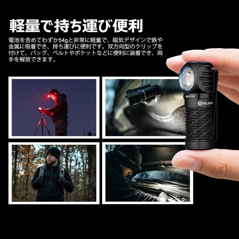 OLIGHT(オーライト) Perun 2 Mini ヘッドライト 充電式 フラッシュライト 懐中電灯兼用 高輝度led 1100ルーメン｜parvusgradus｜05