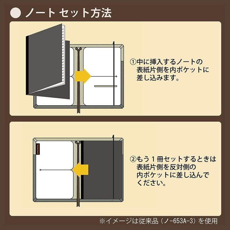 コクヨ ノートカバー 手帳 システミック リングノート対応 A5 レザー調 灰 50枚 ノ-V685B-M｜parvusgradus｜04