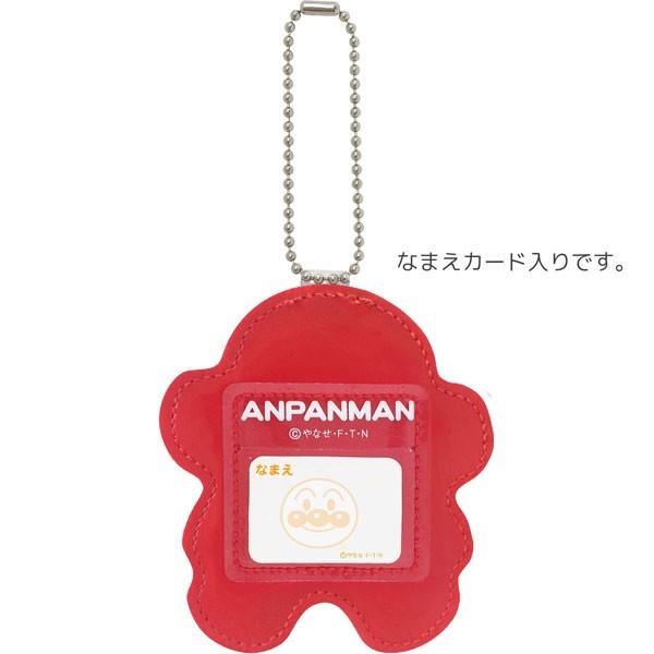 あすつく対応)アンパンマン 012404-42 おなまえホルダー AND-600 伊藤