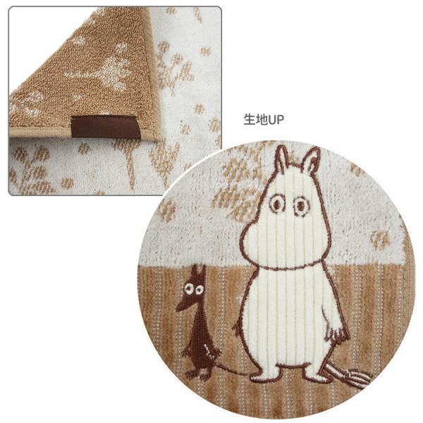 MOOMIN（ムーミン） 【ネコポス便発送可】1405044200 ミニタオル