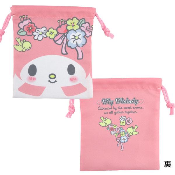 マイメロディ 【ネコポス便発送可】04351-01 サロンジェ 巾着3枚セット