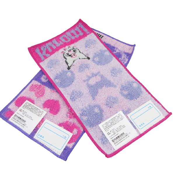 クロミ 【ネコポス便発送可】3745001600 ポケットタオル 2枚組