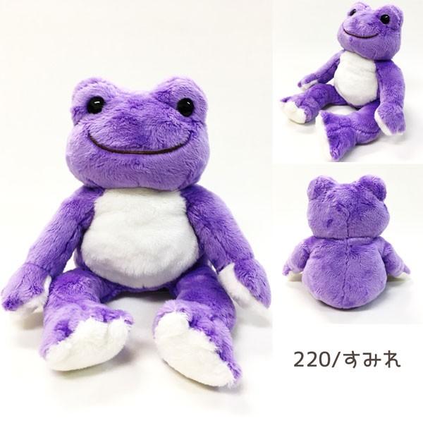 107213-275 かえるのピクルス pickles the frog にじいろピクルス