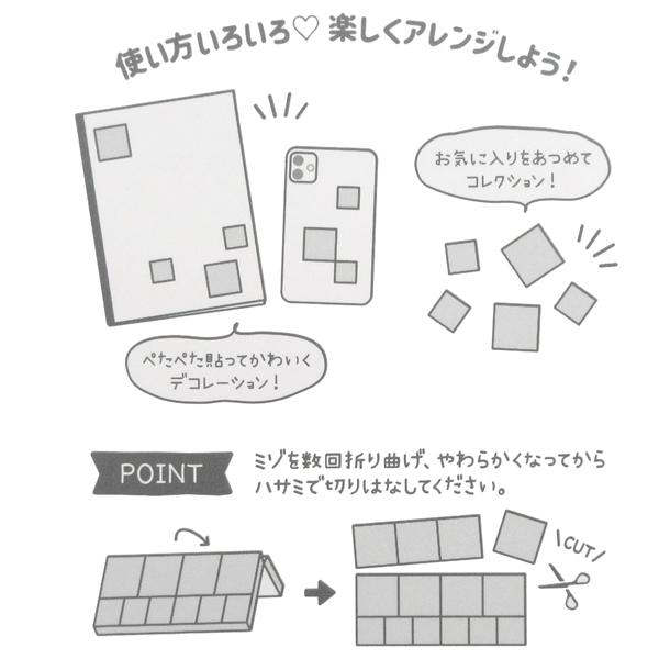 おひさまさんさん品！ 雛人形 コンパクト モダン 今どき おしゃれ インテリア ひな人形
