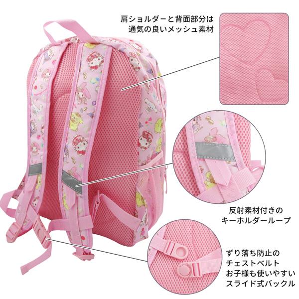 クロミ 137347-78 リュック Lサイズ マイメロディ＆クロミ サンリオ