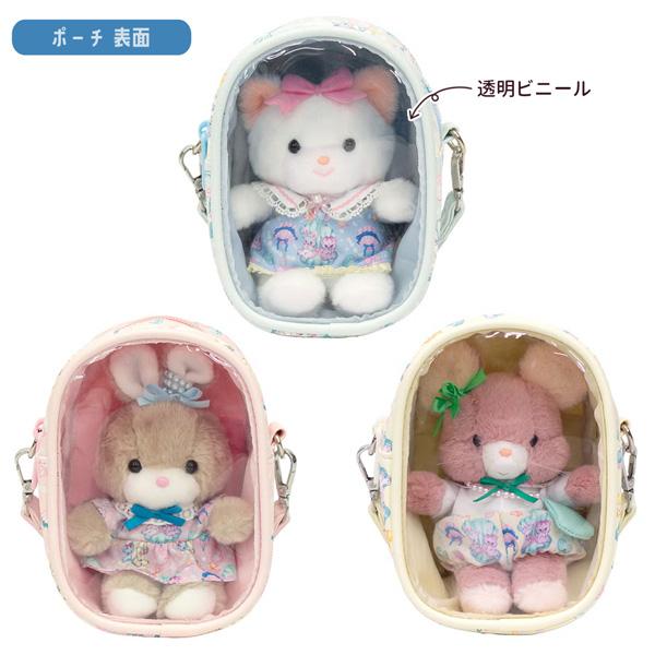 180620-22 SWIMMER衣装＆ポーチセット クリーミーねこ キャンディ Q