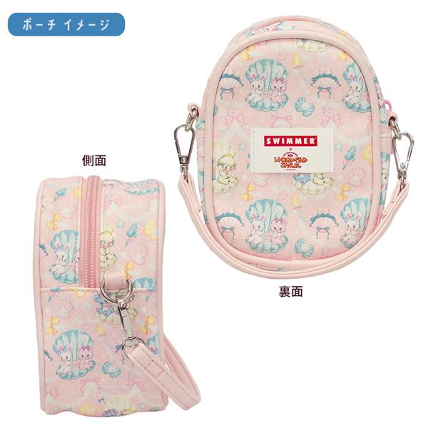 180620-22 SWIMMER衣装＆ポーチセット クリーミーねこ キャンディ Q