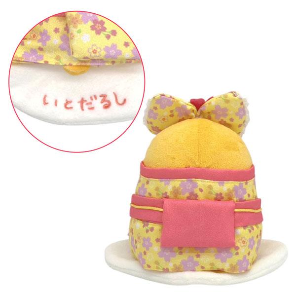 ぐでたま 191601-24 桜着物 S サイズ ぬいぐるみ SANRIO サンリオ