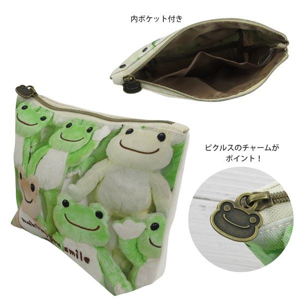 【ネコポス便発送可】192578-24 かえるのピクルス ぬいフォト雑貨 化粧ポーチ pickles the frog コスメポーチ ミニポーチ 小物入れ 収納ポーチ｜pas-a-pas｜03