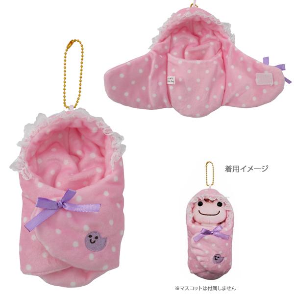 ネコポス便発送可】196644-651 かえるのピクルス マスコット用