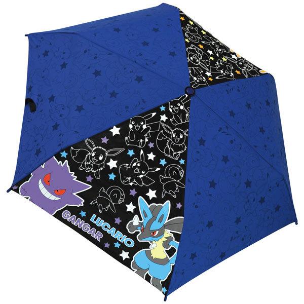 ポケモン ブルー ブラック Js 折りたたみ傘 53cm ピカチュウ ポケットモンスター レイン 雨 アンブレラ 1i Afn7 2u4b パサパ 通販 Yahoo ショッピング