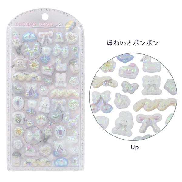 Q-LiA（クーリア） 【メール便送料無料】01217-20set ボンボンドロップ
