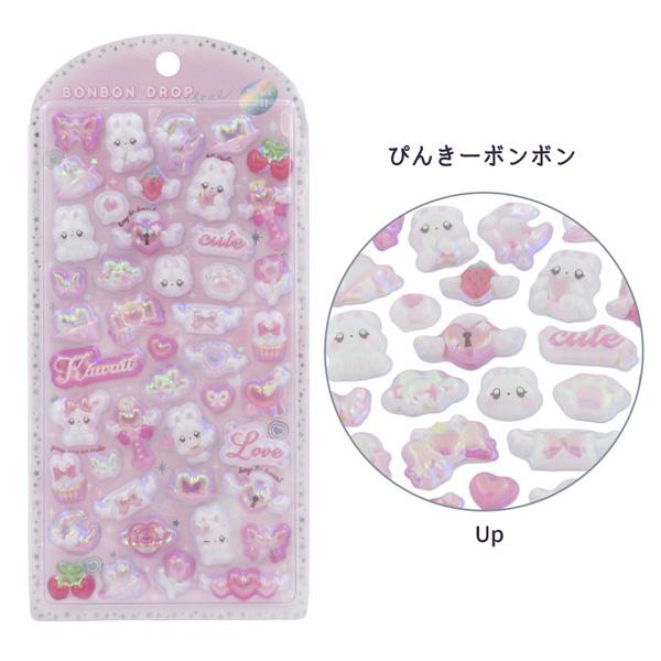 Q-LiA（クーリア） 【メール便送料無料】01217-20set ボンボンドロップ