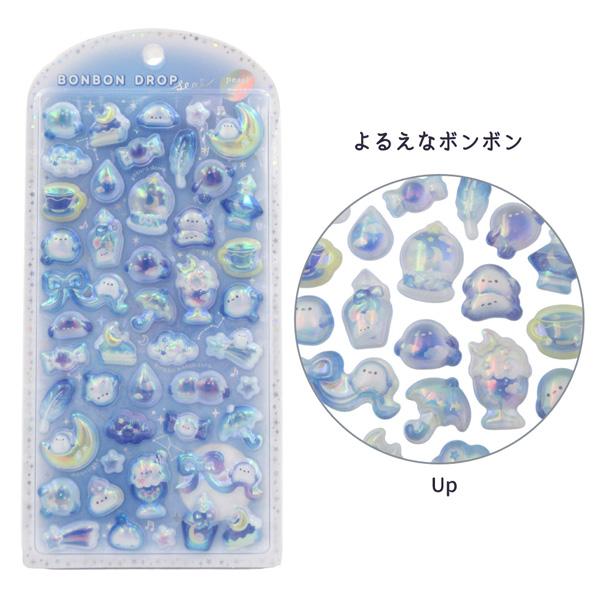 Q-LiA（クーリア） 【メール便送料無料】01217-20set ボンボンドロップ