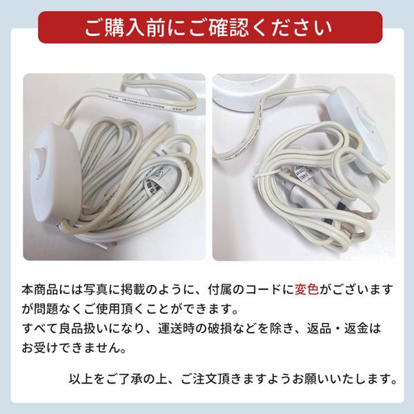 イシグロ 20191-93 セラミックアロマライト フローラル φ75×H145mm