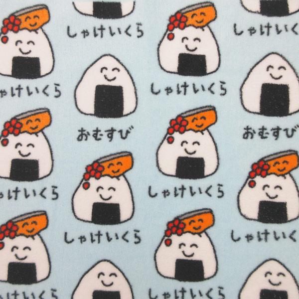 ネコポス便発送可】208930 オクタニ おえかきさん シリーズ フェイス