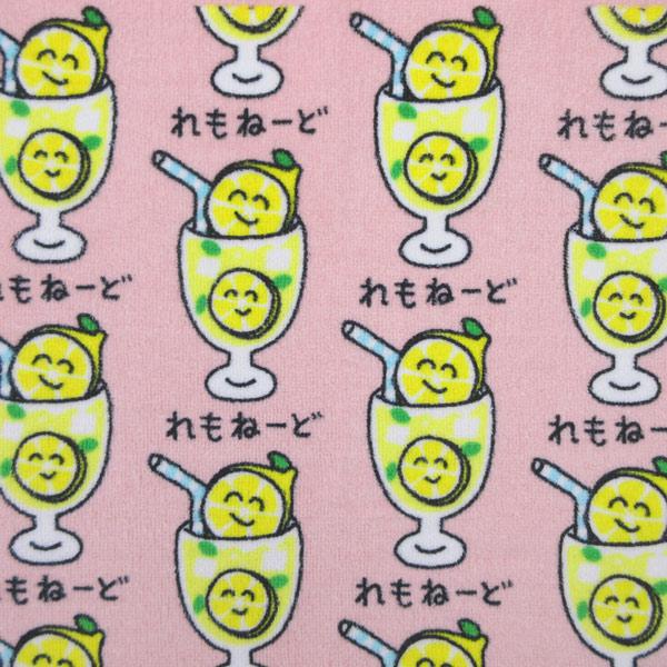 ネコポス便発送可】208978 オクタニ おえかきさん シリーズ フェイス