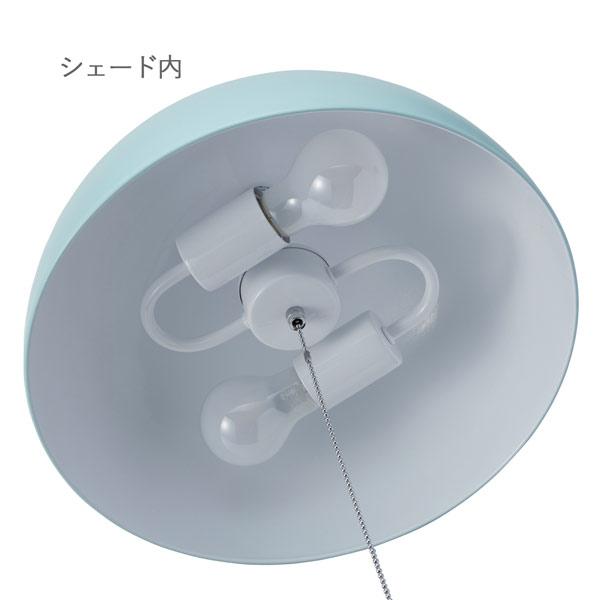 お取り寄せ】20920-22 イシグロ ペンダントライト ドーム ブルー