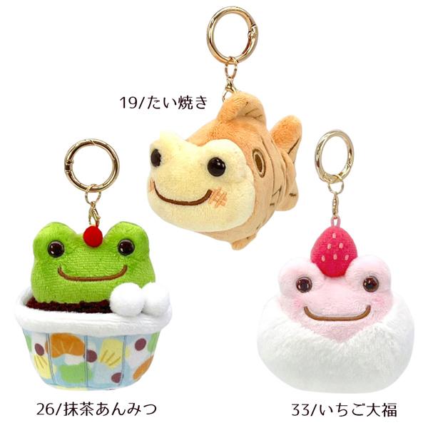 211019-33 かえるのピクルス ピクルス レトロカフェ マスコット