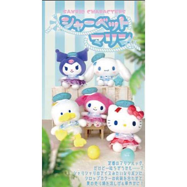 sanrio（サンリオ） 212498-25 シャーベットマリン あひるのペックル S
