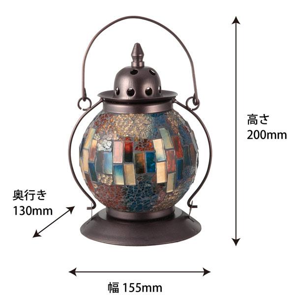 雰囲気抜群！ミミズク型豆ランプ◇豆ランタン◇アンティークランプ◇ビンテージランプ メーカー直送】イシグロ 21354-57 モザイクランプ ランタン型 クリムト